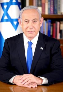 CPI : mandat d’arrêt contre Netanyahou et dirigeants du "Hamas"