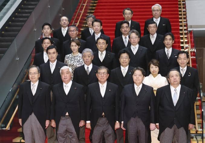 Japon : Les Hommes Forts Du Gouvernement De Shigeru Ishiba