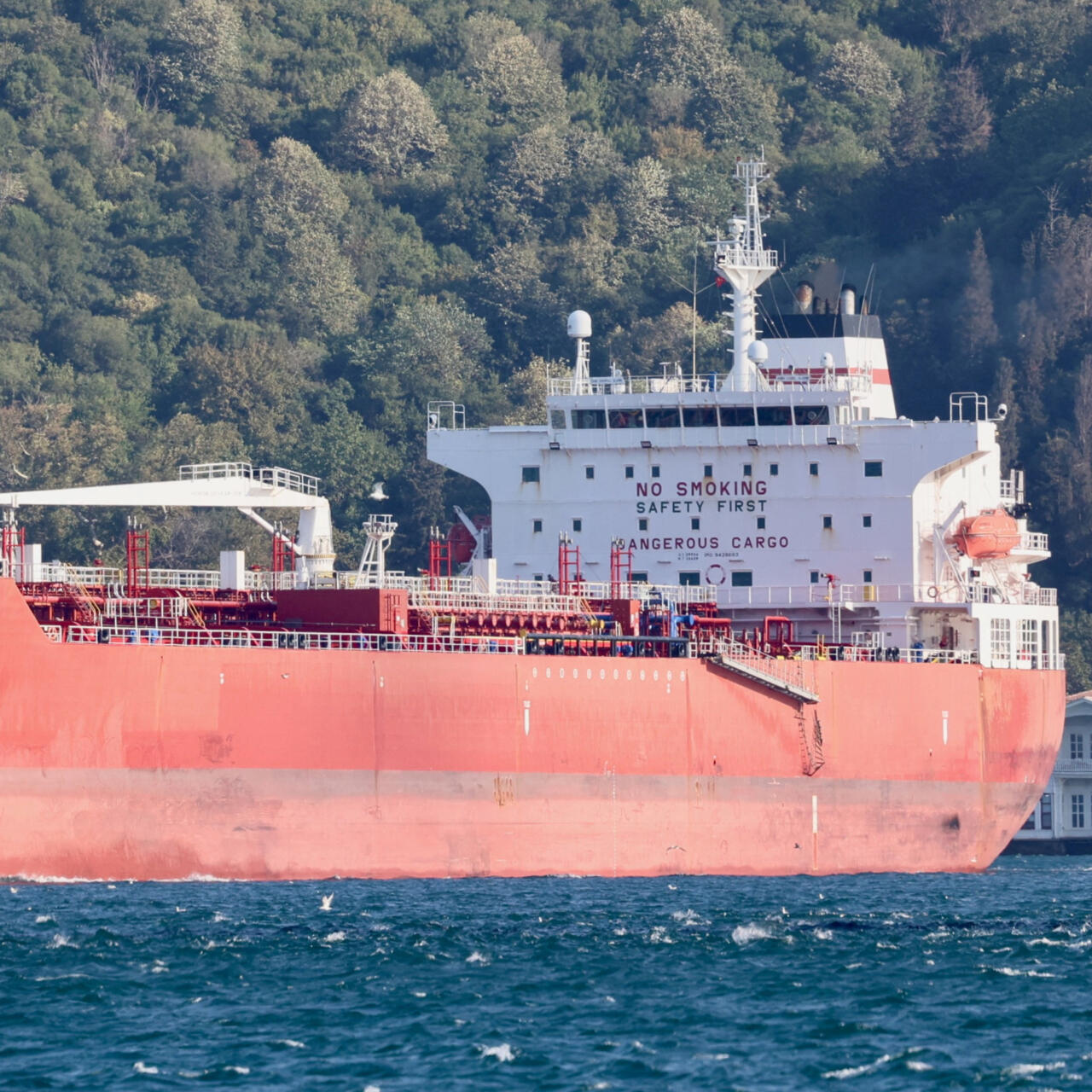 Sabotage D'un Bateau Dans Les Eaux Sénégalaises : Guerre Russie/Ukraine En Mer En Afrique De L'ouest ?