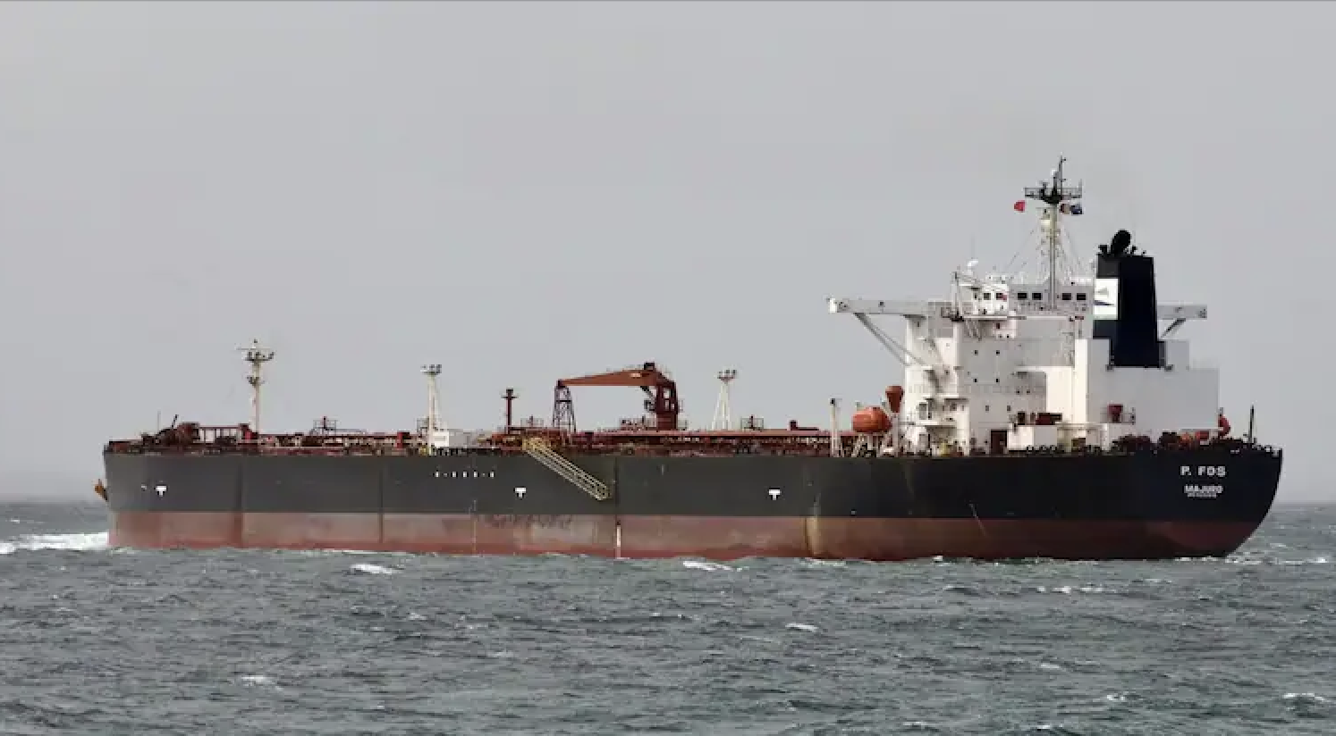 Flotte Fantôme Russe Et Trump : Des Bateaux Africains Pour Transporter Le Pétrole De Russie, Une Affaire De Gros Sous ?