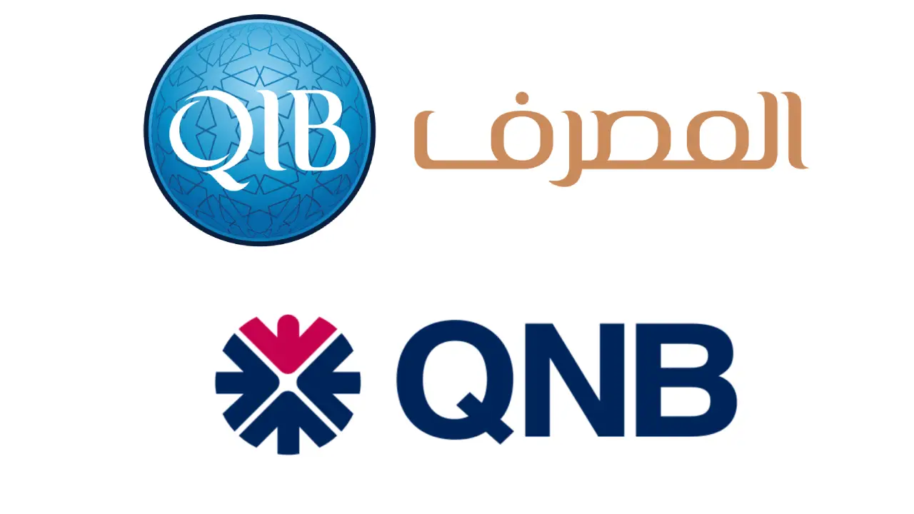 Qatar : QNB Et QIB,   Deux Banques Pour Un Rôle Primordial En Afrique